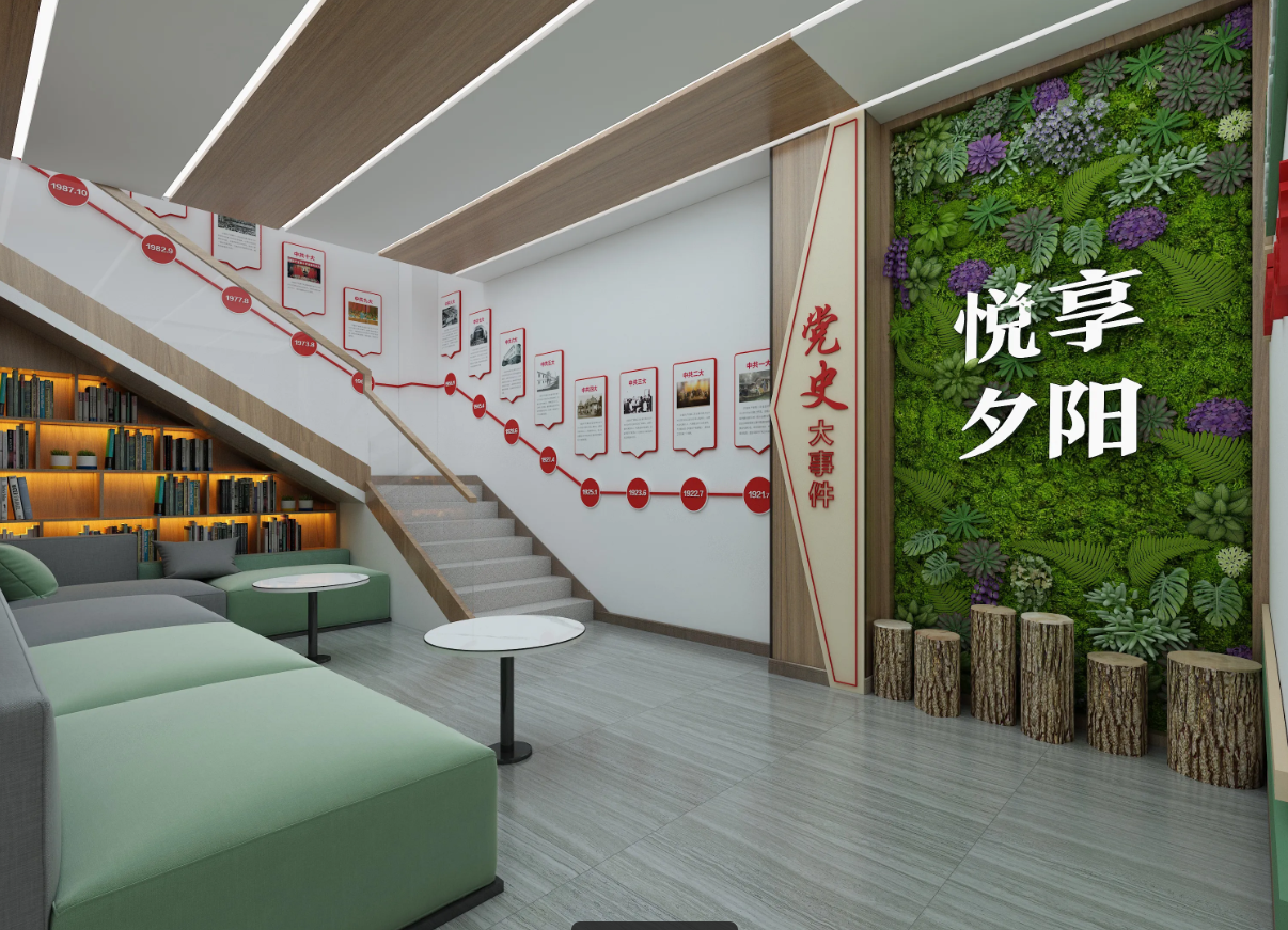 廣東揭陽黨建服務中心建設、揭陽黨建服務中心設計、黨群服務中心設計